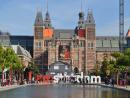 המוזיאון הממלכתי אמסטרדם
