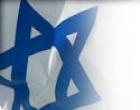 אירגונים ממשלתים ופרטים, מוסדות קהילתיות של הקהילה הישראלית יהודית בהולנד